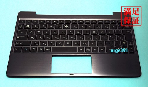 Clavier asus transformer - clavier, eee
